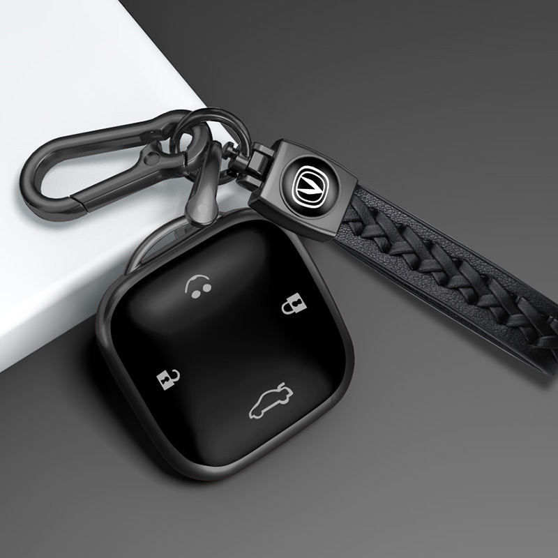 Suitable for Changan Cs75 Key Cover Third Generation Cs55/35/X5 Eado Plus Car Univ/T Ruicheng Yida Buckle Shell