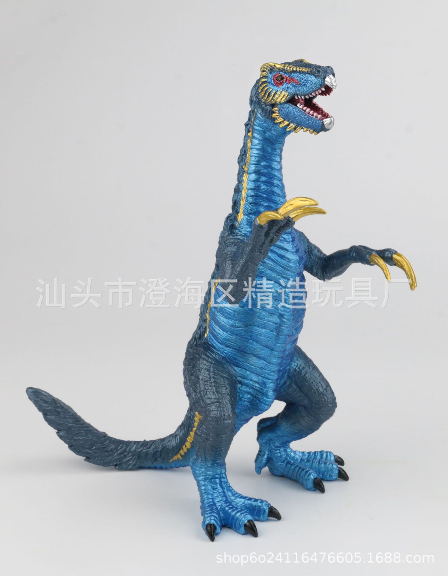 15*10*19CM 낫 용 (턱 더블 클로 이동 가능)