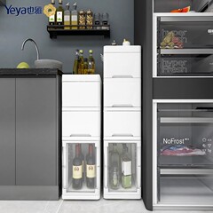 Yeya also Ya 25cm Corner Storage Cabinet, Kitchen Corner Shelf, Opening Drawer Cabinet, Thick Dustproof