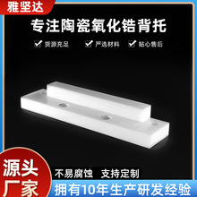 Դ�^���S�մ�����䆱��ж� �ƴ��͙Cе�߾����R��ĥ���������