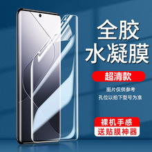 mS24UltraˮĤS23Ultra[ηQNote20 U֙CoĤ