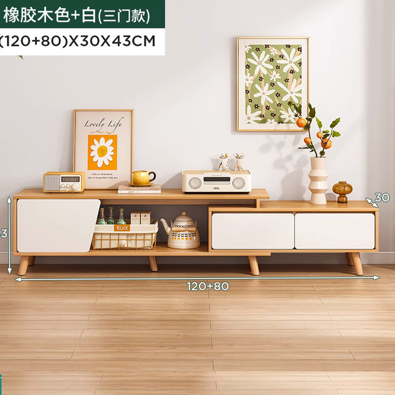 Nórdico TV gabinete moderno minimalista dormitorio sala de estar casa pequeño apartamento pierna de madera maciza mesa de café TV gabinete combinación