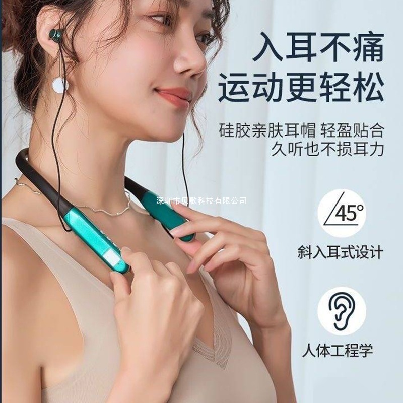 超長バッテリー寿命 2025 新しいワイヤレス Bluetooth ヘッドセット首掛けスポーツランニング男性と女性 Huawei と Apple に適しています|undefined