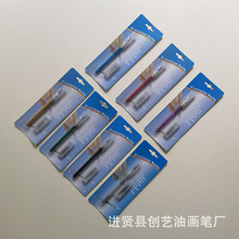 现货吸卡包装手机贴膜刀模型刀手工雕刻刀剪纸刀笔刀木雕纸镌刻刀