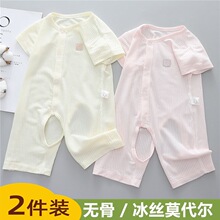 �냺�ļ�����˯��Ī�����������B�w�°����_�d�o����Ů����������