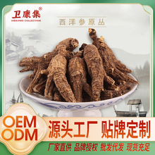 �a��ֱ�����a���Դ�^���S�L��ɽ�����˅��t�����������셢2gԭ