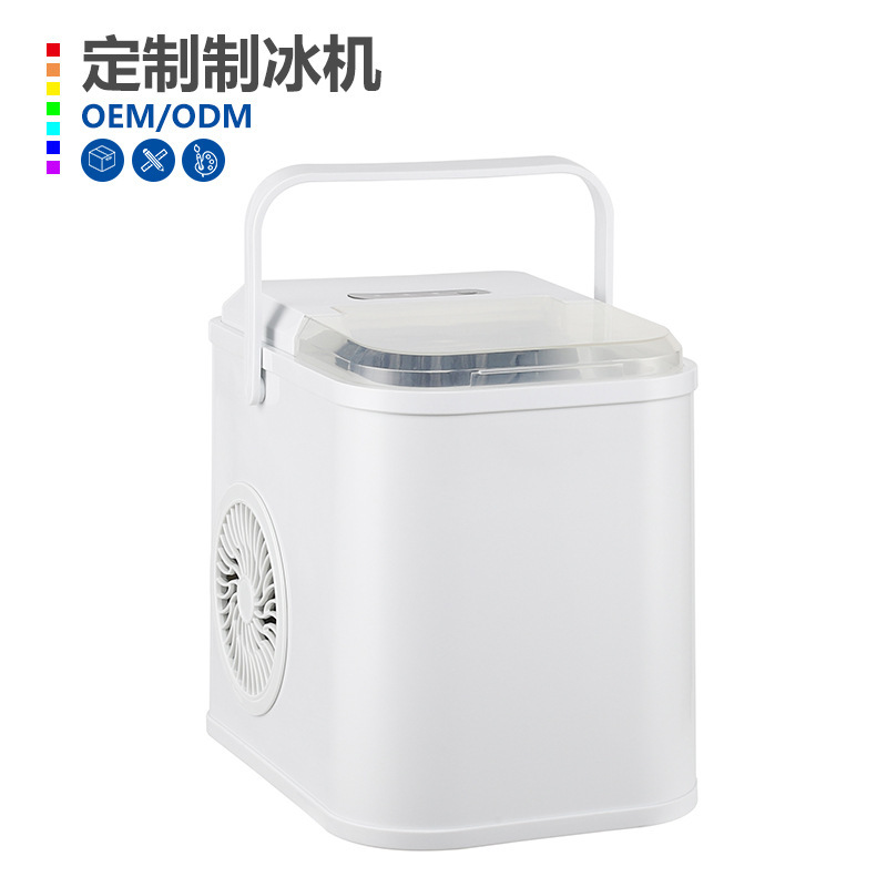 Customized Processing of Small Household Ice Machine 220V-240V/110V50/60Hz Large Ice Cube Machine