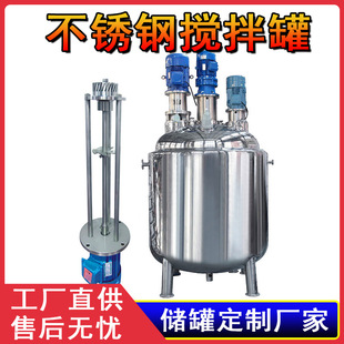 S늼ӟܷչ޼ӟaؔͰP䓷ӹyzˮ