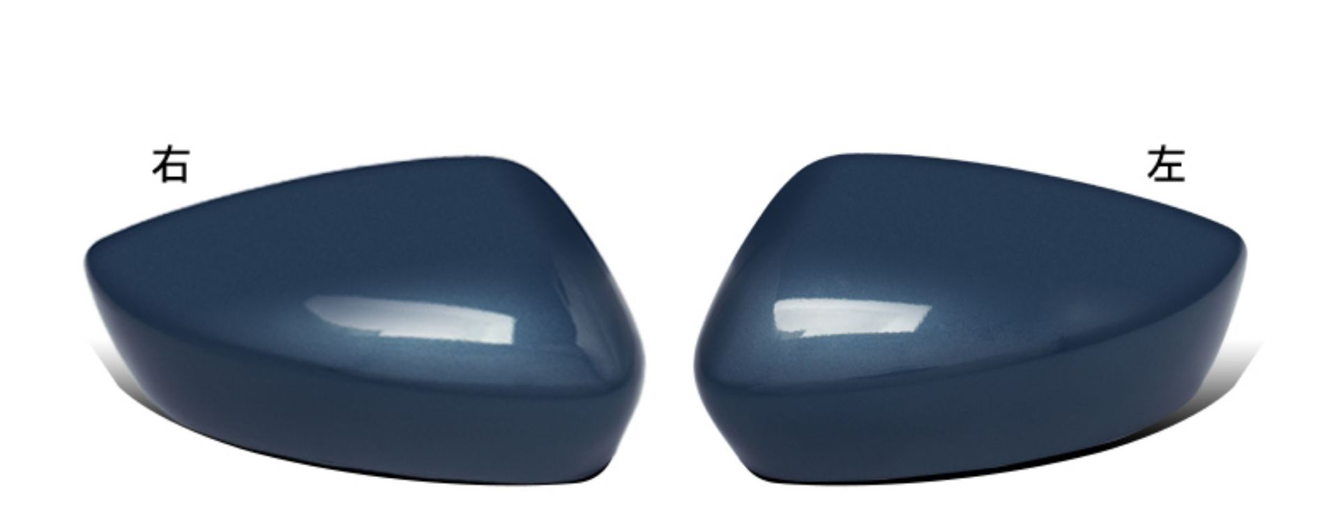 Suitable for 14-19 Mazda Angkesela Rearview Mirror Housing Reflective Lens Frame Reversing Mirror Turn Signal Accessories