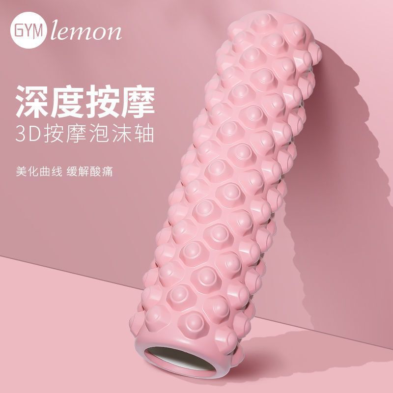 Foam Roller Slimming Leg Yoga Column Stick Muscle Relaxation Roller Roller Massage Shaft Langya Stick Export Factory Wholesale