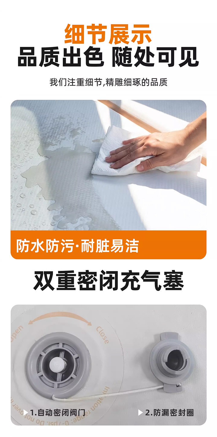 Split-Type Car Inflatable Bed Anti-Bump Mattress for Car Back Seat, Outdoor Self-Driving Travel and Camping Dual-Use Mattress