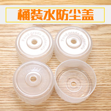 �ˮ�CͰ�w��ˮͰ�ܷ�ƿ�bˮ��ˮ�ܷ��m�^�V���bˮ�w��ˮ�����