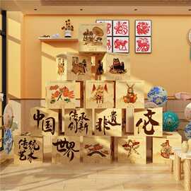 中国非遗文化墙面贴传统主题幼儿园环创成品材料走廊楼梯托管布置