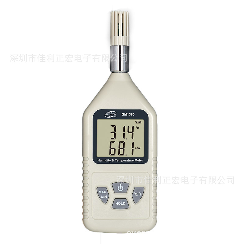 标智GM1360电子温湿度计家用数显大屏幕室内干湿温度计湿度