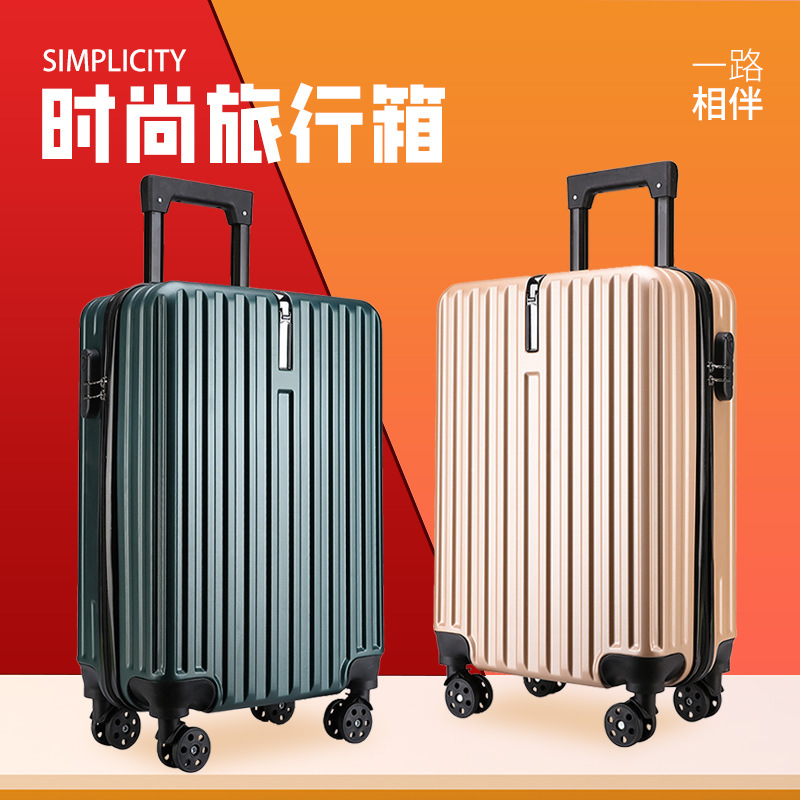 새로운 20 인치 어린이 수하물 대용량 학생 수하물 비즈니스 스트라이프 트롤리 케이스 심플 스타일 탑승 케이스