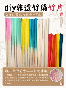 ܛ��l������������Ƭ�񾎗l�ֹ�diy���ϰ���ɫ�����l