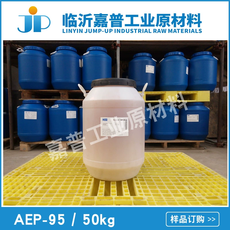 Изооктал полиоксивиниловый эфир фосфат AEP OEP-95