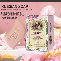 ロシアの石鹸はお風呂に入って手を洗って顔を洗います。