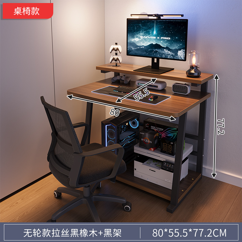 Escritorio pequeño para computadora de escritorio, escritorio de estudio móvil para el hogar, escritorio para computadora portátil, escritorio simple, mesa de dormitorio, mesa lateral