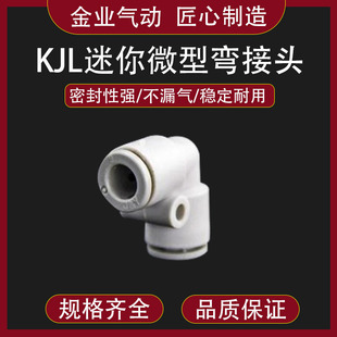 ��IKJL03/04/06/23-00���㏝���^SMC�͚��ֱ��΢�Ϳ���^�ȏ��^