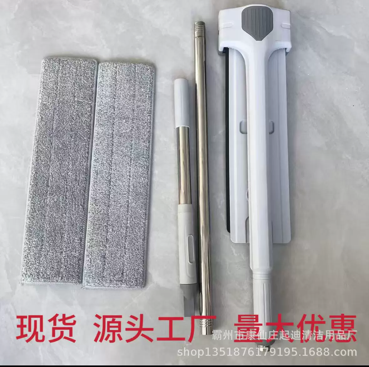 源头工厂45CM现货免手洗平板拖把家用懒人拖布干湿两用拖地神器