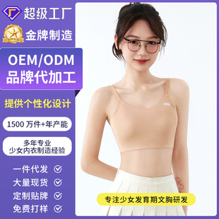 ���ƶ����A�γ���������10A�����o����Ů���������������͟o�Ȧ