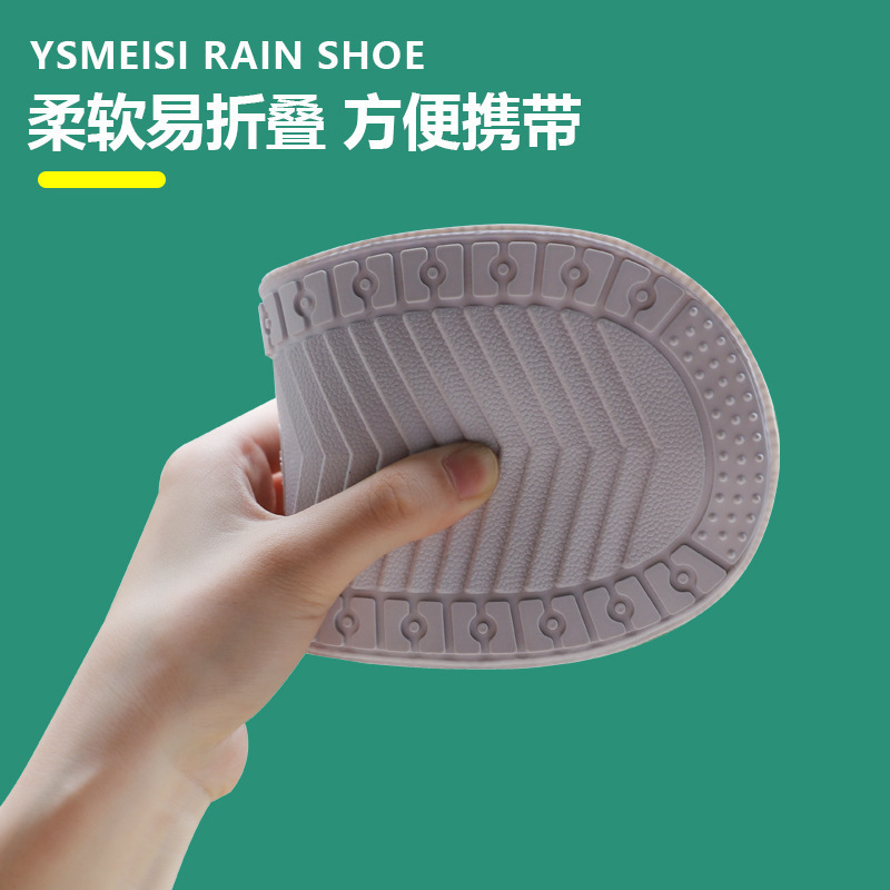 青色のPVC防水靴カバー、防水、滑り止め、アウトドアシューズ、柔らかい靴底、耐摩耗性、厚手、旅行保護、越境専用|undefined
