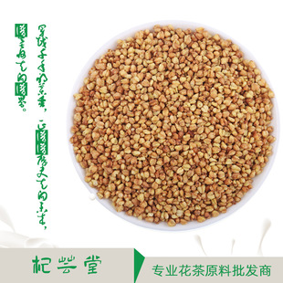 �ܿ�ù��S؛ԴҎ���Rȫ�S���w�����򻯲����^���ò軨�ݲ�ԭ��