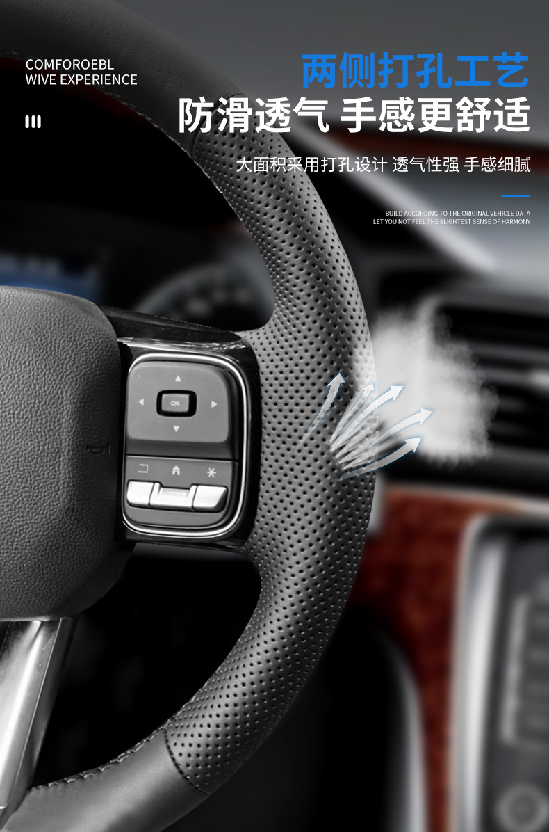 Dedicated to Honda Crown Road Civic Haoying CRV Plantronics XRV/URV Lingpai Leather Hand-sewn Steering Wheel Cover