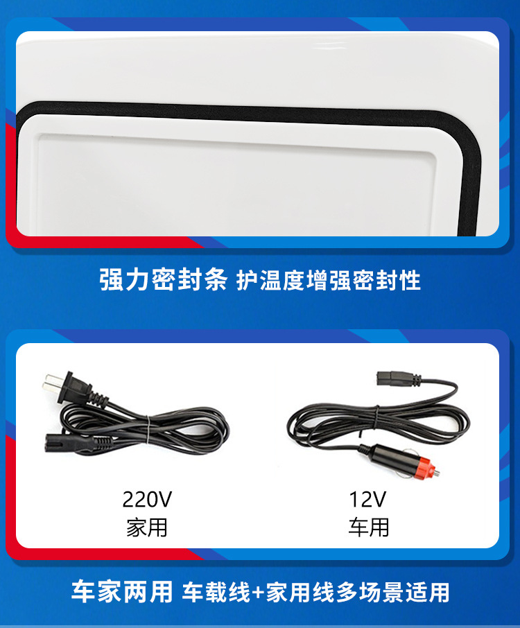Pepsi Small Refrigerator, Mini Freezer, Desktop Mini Refrigerator for One Person, Home Refrigerator, Office Car Refrigerator