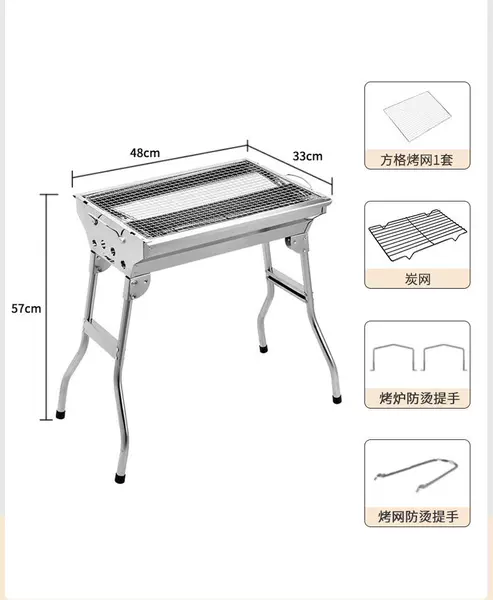 ⇞↕↕Stainless Steel Furnace Medium Size + 4 Piece Set⇞↕↕