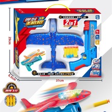 �^�Ҽҏ��䱬�_�w�C�����������220A��ߘ��H�ӻ����к��w�C�֘�