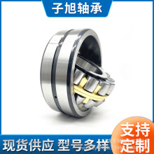 �����ֻ���Ӧ22388 22396CA/W33�����ó����  �߶˵��Ĺ������
