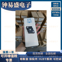 2079152����SIBA�۔���SQB3 350A 2500V �����Կ����۔��� ԃ�r