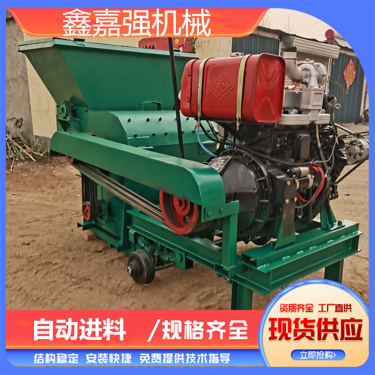大型全自动玉米粉糠机养殖稻壳秸秆粉糠机玉米芯玉米棒粉碎机