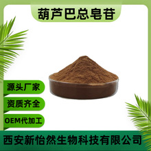 ���J�Ϳ�����50% ���J������ȡ�� ���J�Ϳ����� �F؛���� 1kg/��