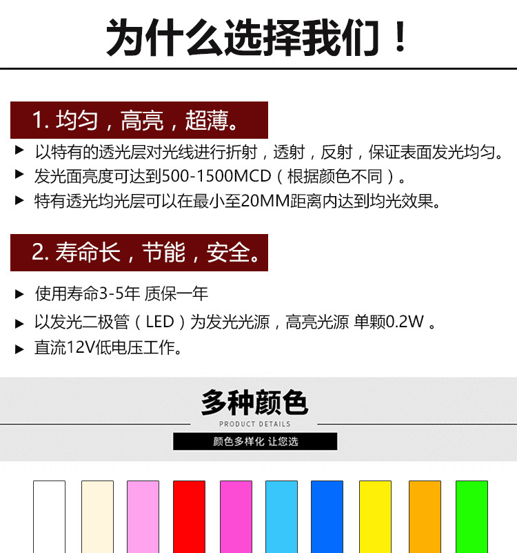 O1CN01sulNF81XuG3s5FMKp_!!1738