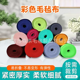 毛毡;软木板/留言板;猫猫窝/笼/垫