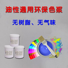 ����ͨ��ɫ�{1�����b�ߝ�ȭh���۰�����͘�֬�o��֬ɫ�{���l