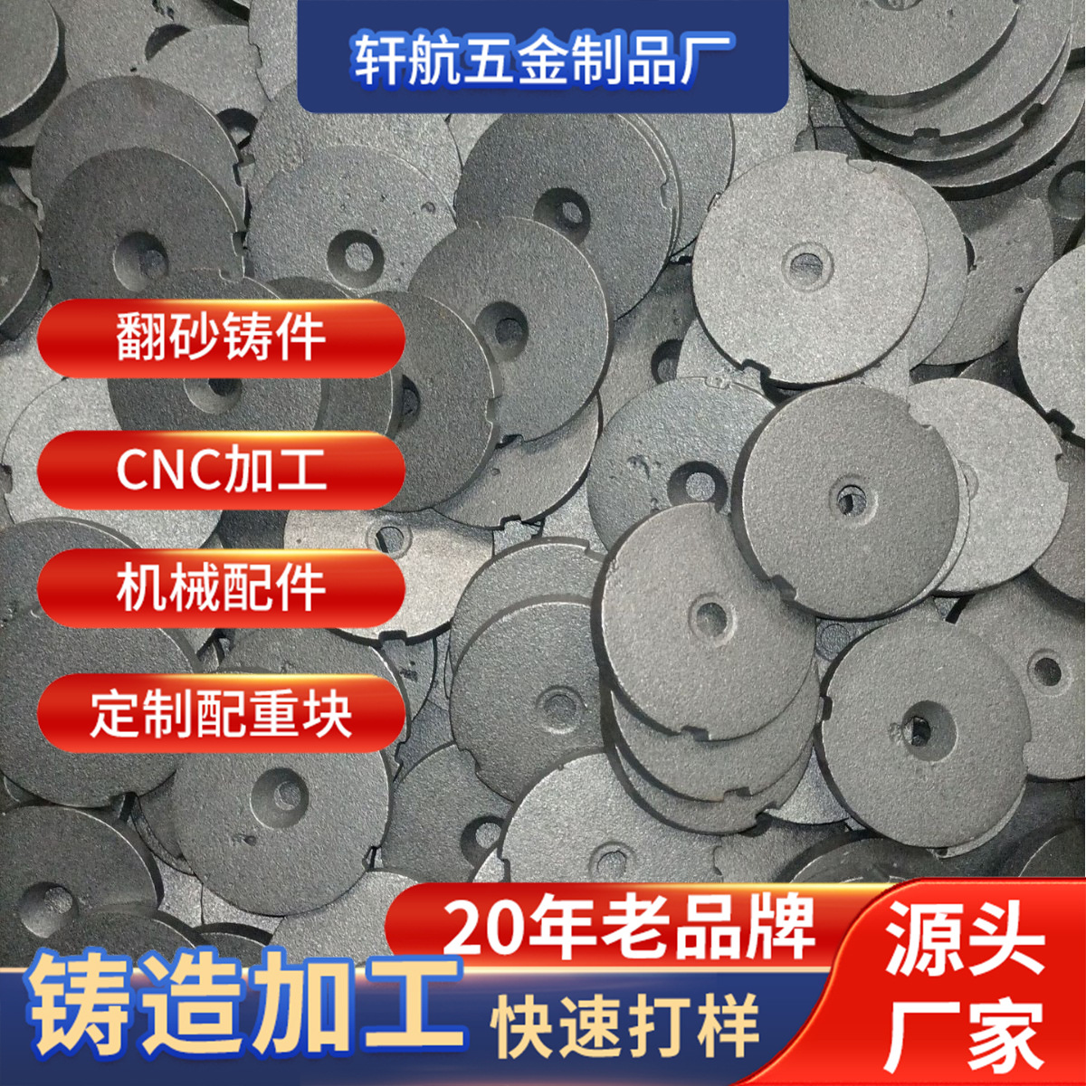 O1CN01IDBg5N1i4TW1zjeOF_!!6000