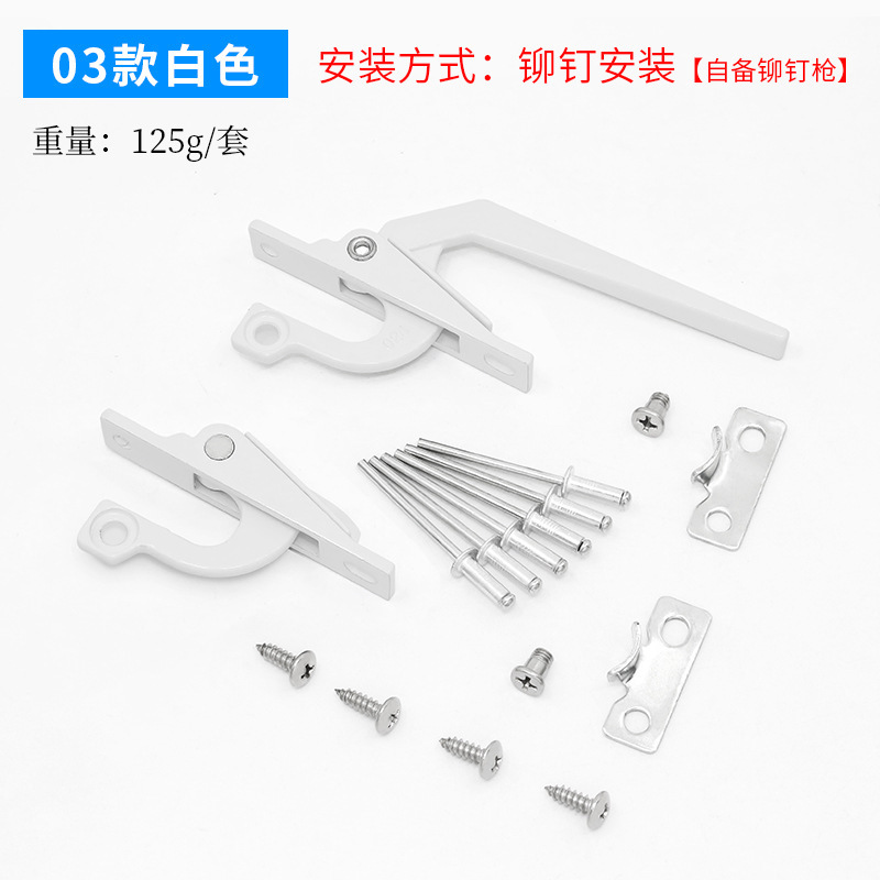 モンレッチは上下に連動して外に窓を開けて、ドアを開けて、古い窓を開けてリベットをロックします。|undefined