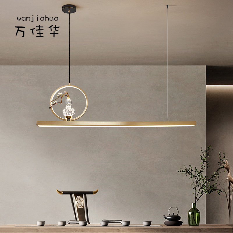 全铜新中式长条餐厅吊灯中国风禅意茶室设计师家用吧台餐桌灯具