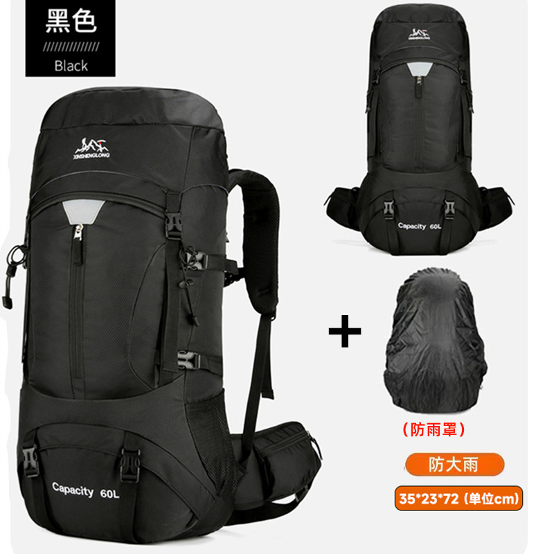 Mochila de Montañismo de 60 Litros en Tela de Oxford Transpirable para Deportes al Aire Libre