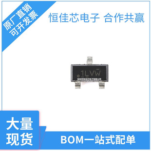 Original New Drv5032Fadbzr Sot-23-3 Digital Switch Hall Effect Sensor Chip
