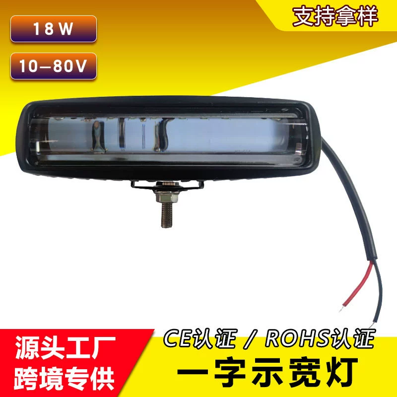 80V вилочный погрузчик фургон