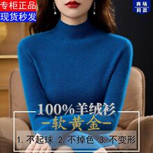 2025�ﶬ�¿�100��q������I����ë���@��ᘿ��������������Ů