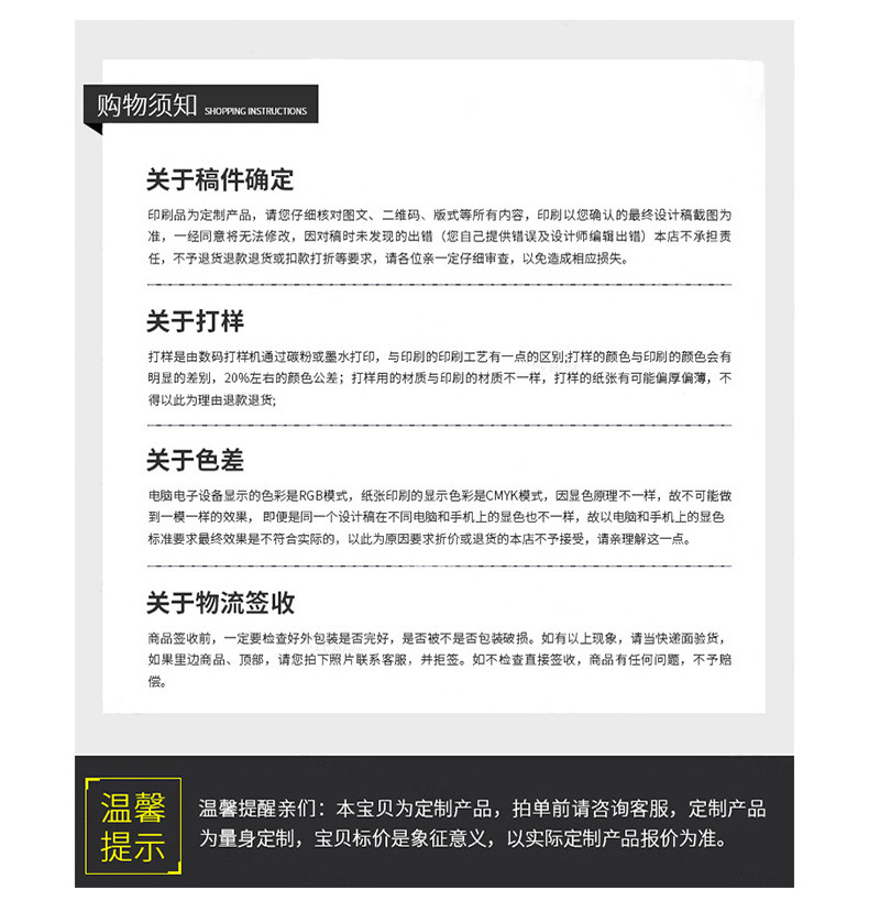 eb4455bcacdc8050d3aa66b8cd339b