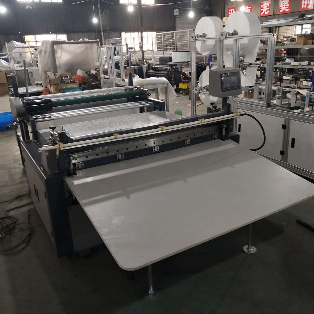 分切机薄膜皮革切断机铝箔分切机