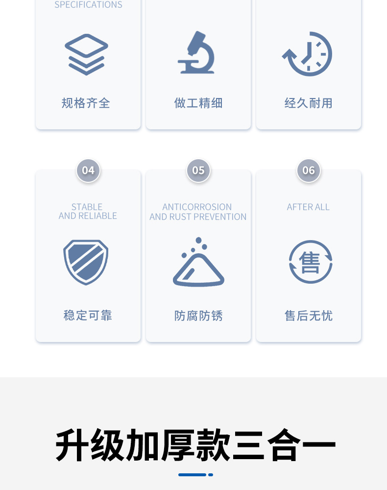 凸轮轴固定工具_03.jpg