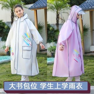 ��ͯ����Ů����ͯ�W���όW�����д�ͯ������λ�L��ȫ������������